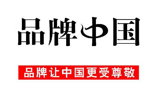 無負(fù)壓供水設(shè)備廠家有哪些？一線品牌是哪些單位？